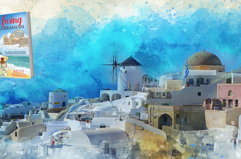watercolor Santorini greece featuring Musing Mediterranean